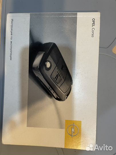 Инструкция по эксплуатации к Opel Corsa