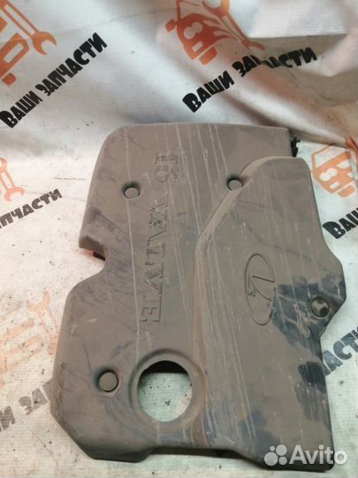 Декоративная крышка двигателя LADA