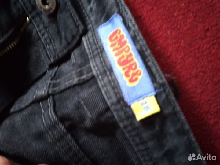 Джинсы широкие empyre