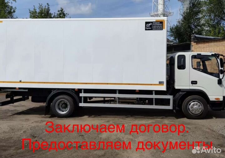 Грузоперевозки Переезды 100 кг - 10 тонн Межгород