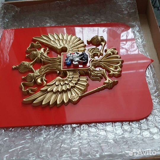 Герб России на стену 22х26 см новый