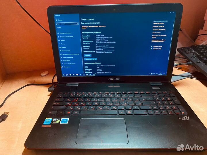 Asus ROG G551JM