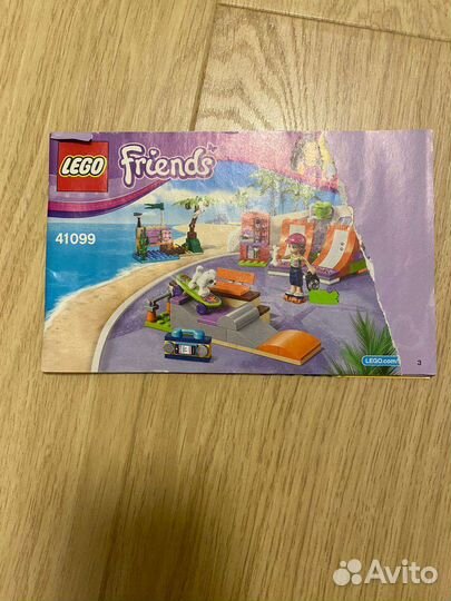 Lego friends скейт парк
