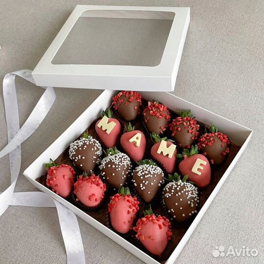 Клубника в шоколаде - подарочные наборы