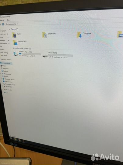 Внешний жесткий диск 10тб Western Digital