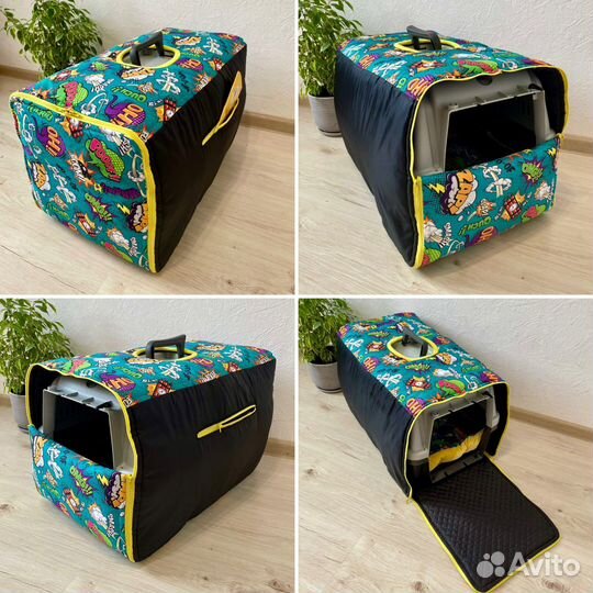 Чехол на переноску для животных