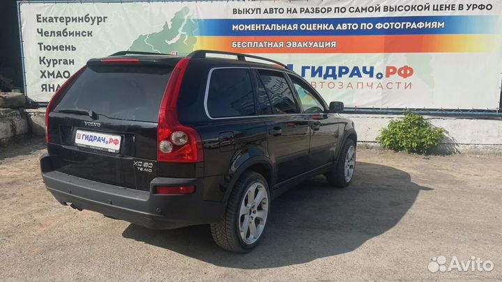 Кронштейн передней балки Volvo XC90 9180949