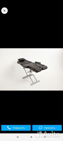 Кресло для педикюра с гидравликой