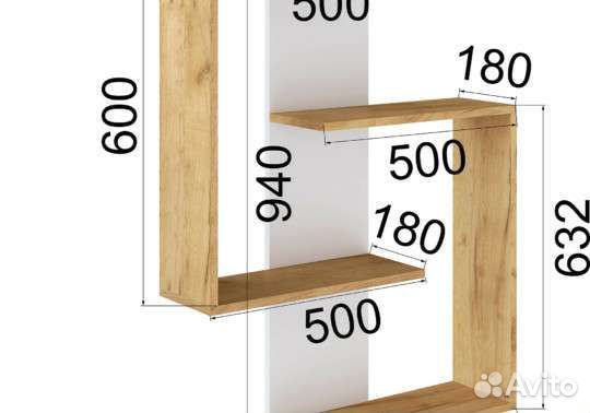 Полка навесная пнм-5 Дуб золотой/белый,94*75*19