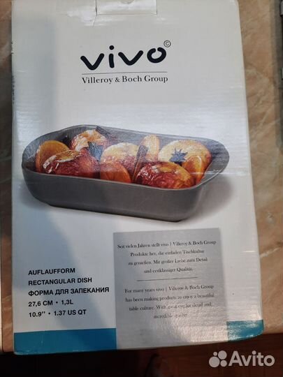 Форма для запекания vivo