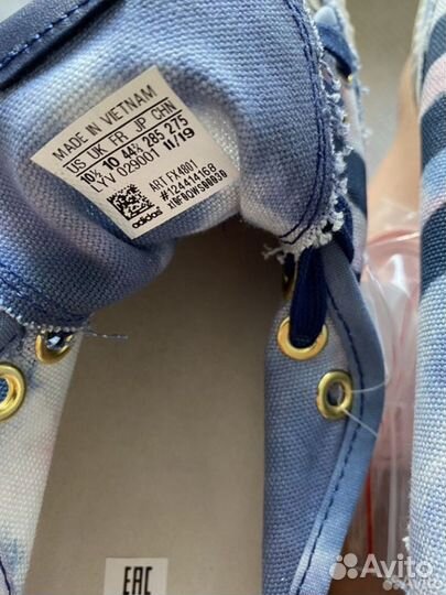 Adidas Nizza Premium x Donald Glover Noble Indigo