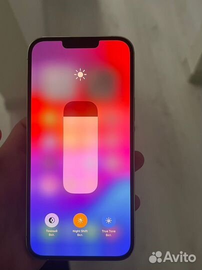 iPhone 13 Pro Max, 256 ГБ