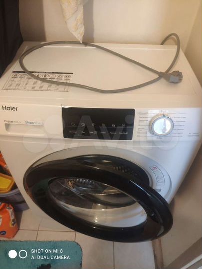 Комната 20 м² в 2-к., 6/17 эт.