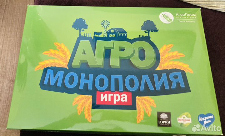 Агромонополия игра настольная