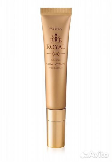 Шикарный подарочный набор Bee Royal