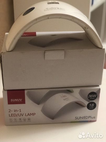 Лампа для маникюра