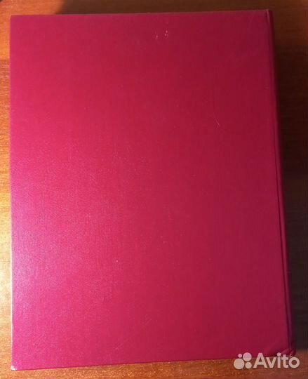 История Апшеронского полка 1700-1892 Том 1