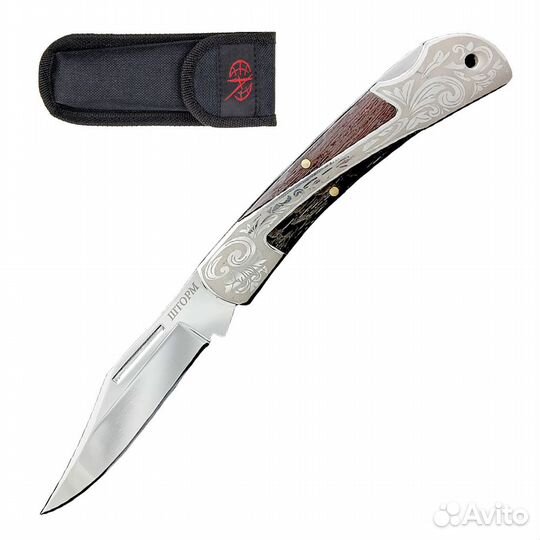 Нож складной Шторм ст.65х13 (Pirat)