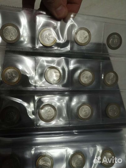 Юбилейные монеты