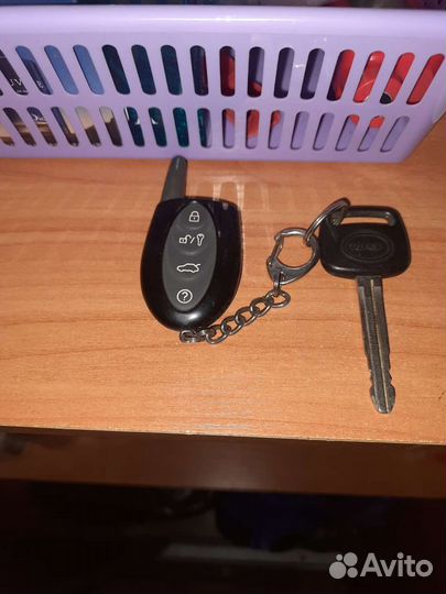 Брелок шерхан логикар А