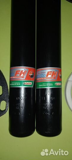 Амортизатор передний audi 100 C4