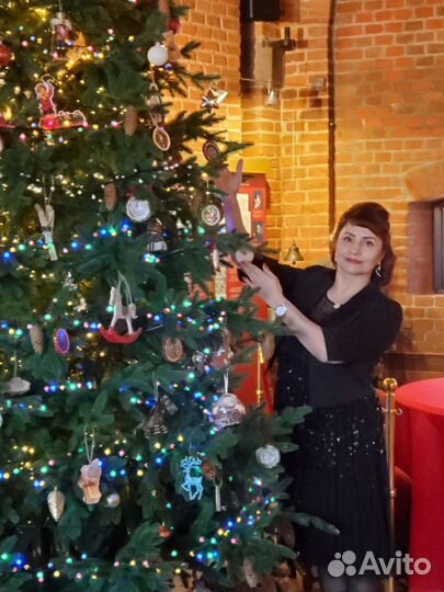 Путешествие