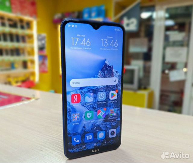 Xiaomi Redmi 8, 4/64 ГБ