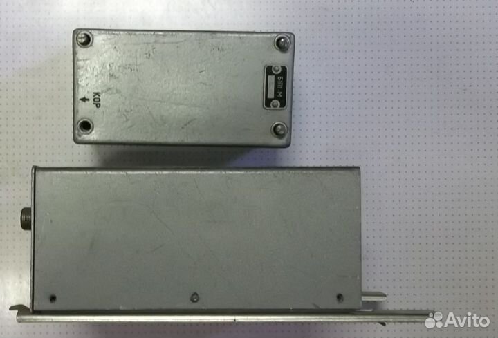 Р-847 