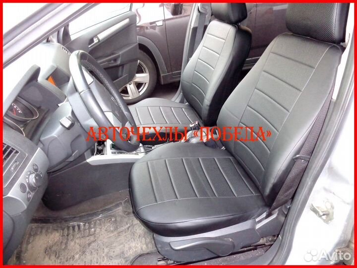 Чехлы Opel Astra H из экокожи чёрные Классика