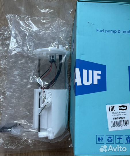 Топливный насос и фильтр для Suzuki SX4