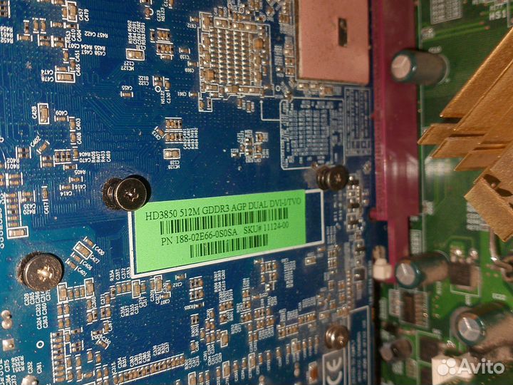 Видеокарта hd3850