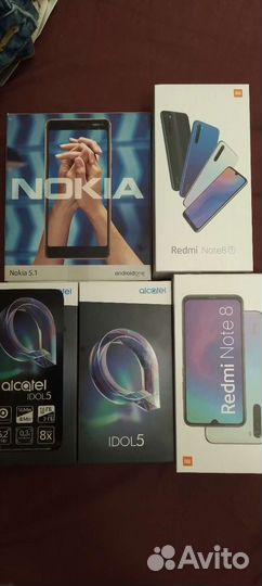 Коробка от телефона