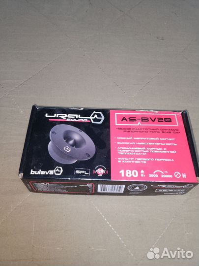 Пищялки для акустики 2шт Урал с конденсаторами