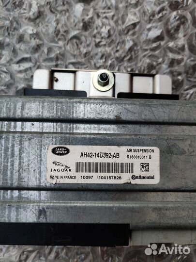Блок управления подвески Jaguar XF, Land Rover