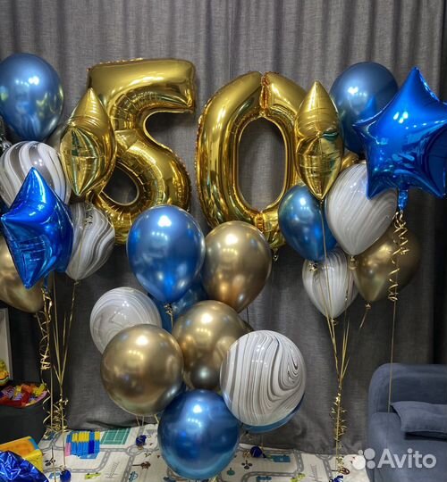 Гелиевые шары с любовью