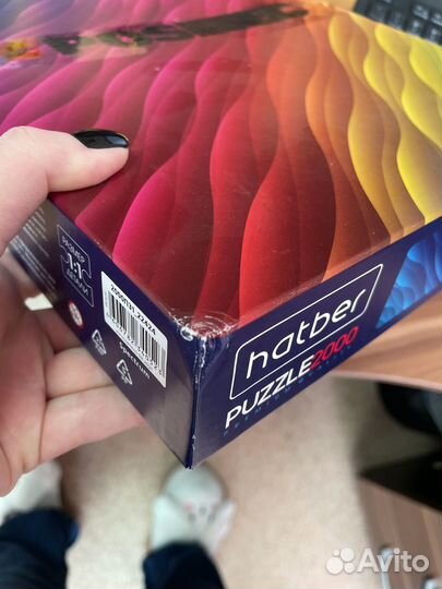 Пазлы Hatber 2000 шт