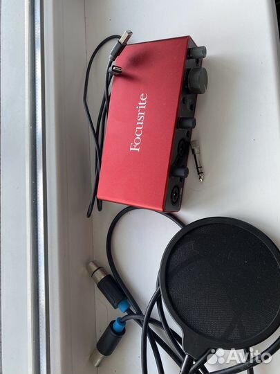 Focusrite scarlett 2i2 3rd gen