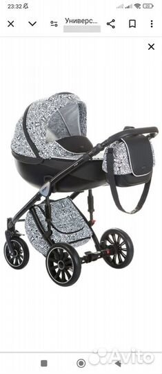 Коляска anex sport 2 в 1