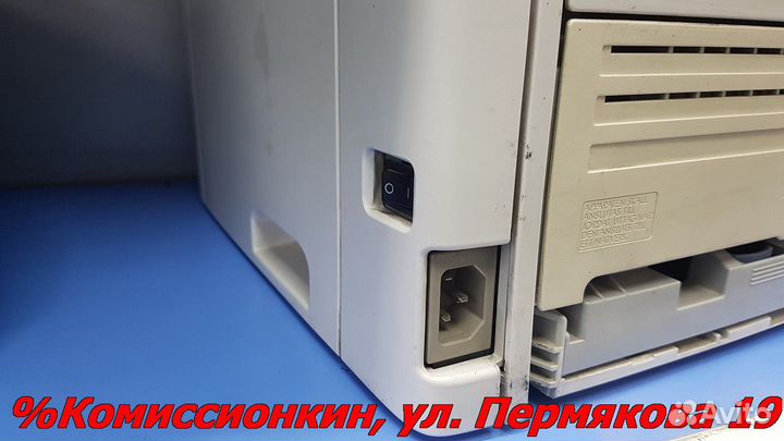 Принтер лазерный HP 1320