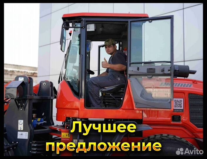 Фронтальный погрузчик Kaiman 300F, 2023