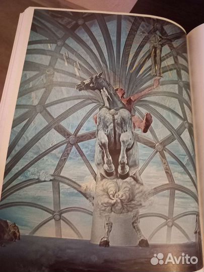 Подарочная книга С.Дали новая