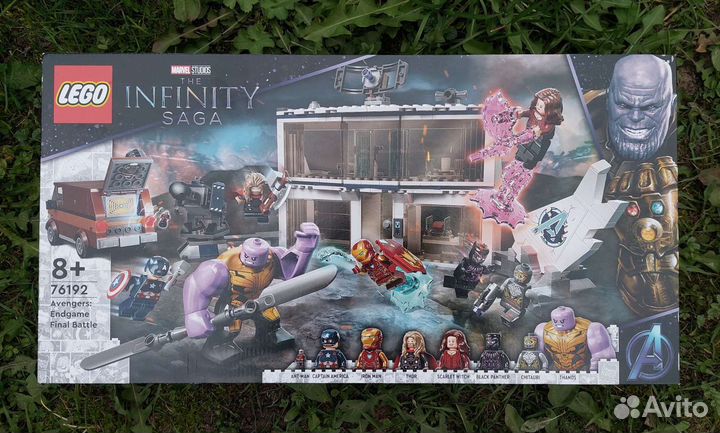 Lego Super Heroes 76192