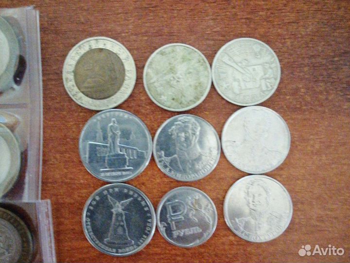 Юбилейные монеты России цена за все