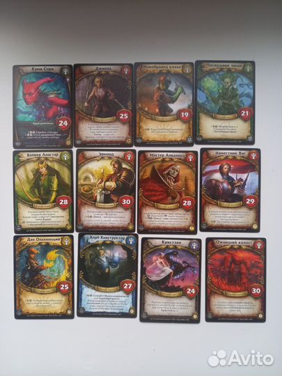 Карты Героев Берсерк Герои