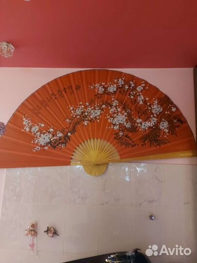 Веер большой