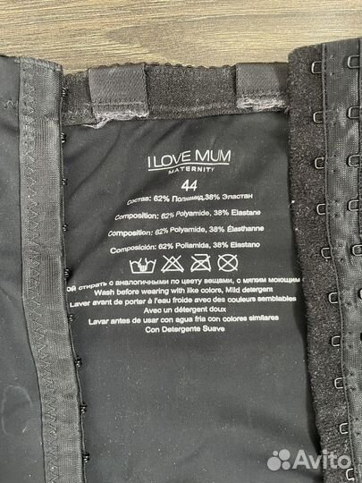 Бандаж, утягивающий корсет