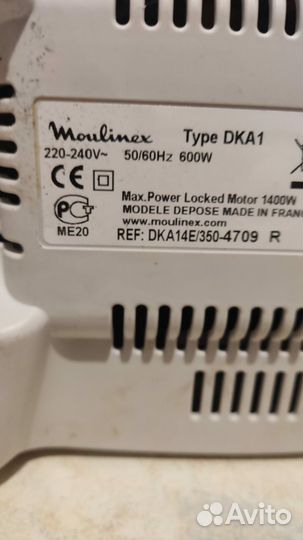 Мясорубка электрическая Moulinex HV8