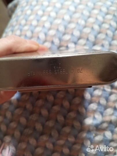 Фляжка с портсигаром