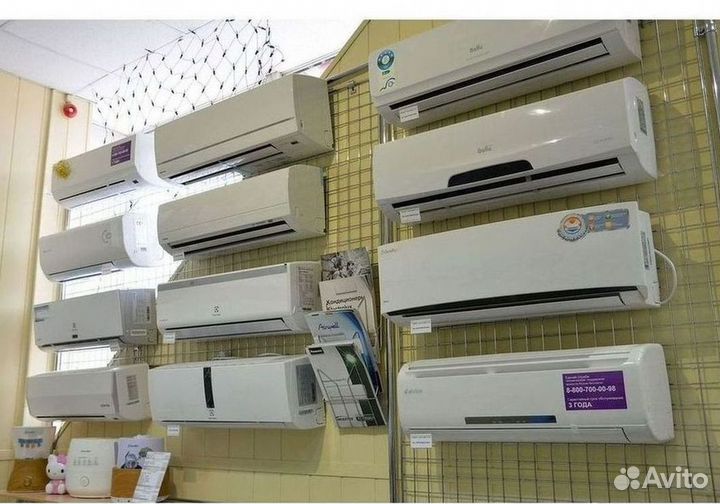 Кондиционеры сплит-системы