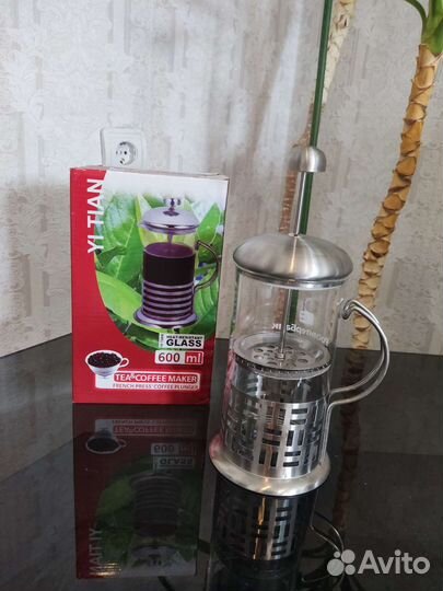 Чайник френч пресс